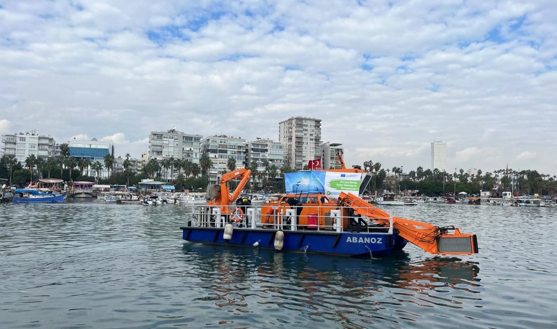 ODTÜ Deniz Bilimleri Enstitüsü