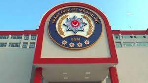 Adana Valiliği, Adana Emniyet