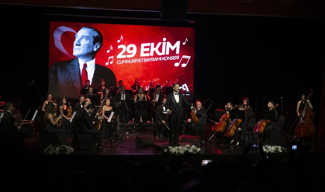 Mersin Büyükşehir Belediyesi Kent