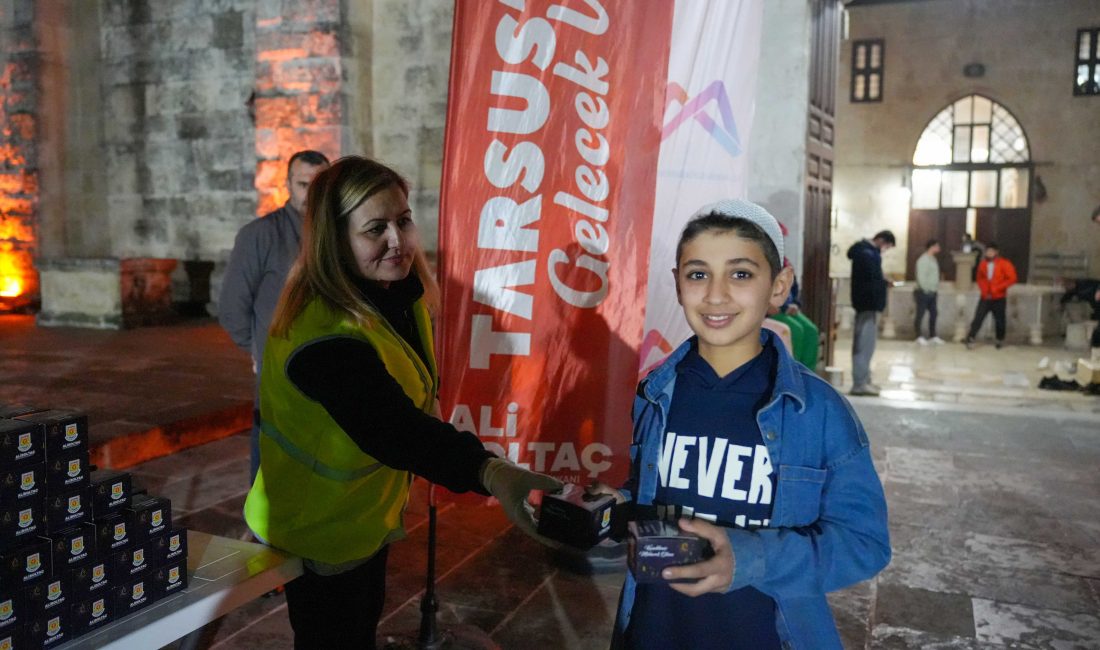 Tarsus Belediyesi, mübarek Regaib