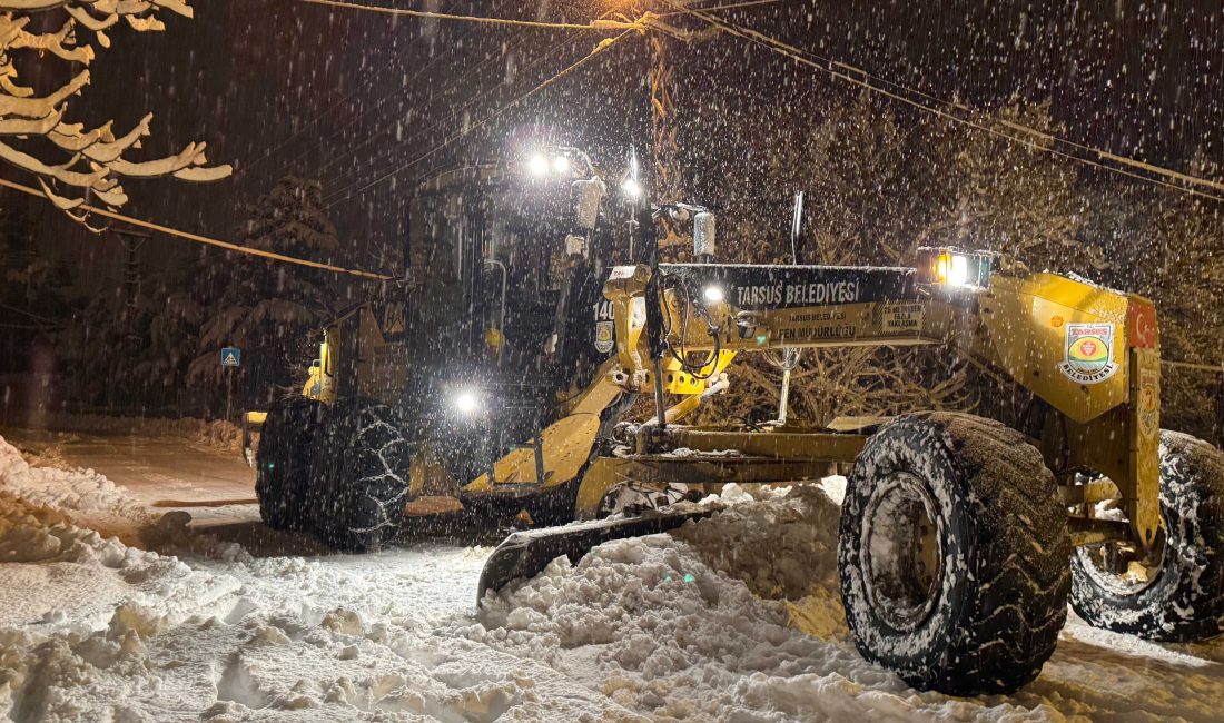 Tarsus Belediyesi, Muhtarlık İşleri
