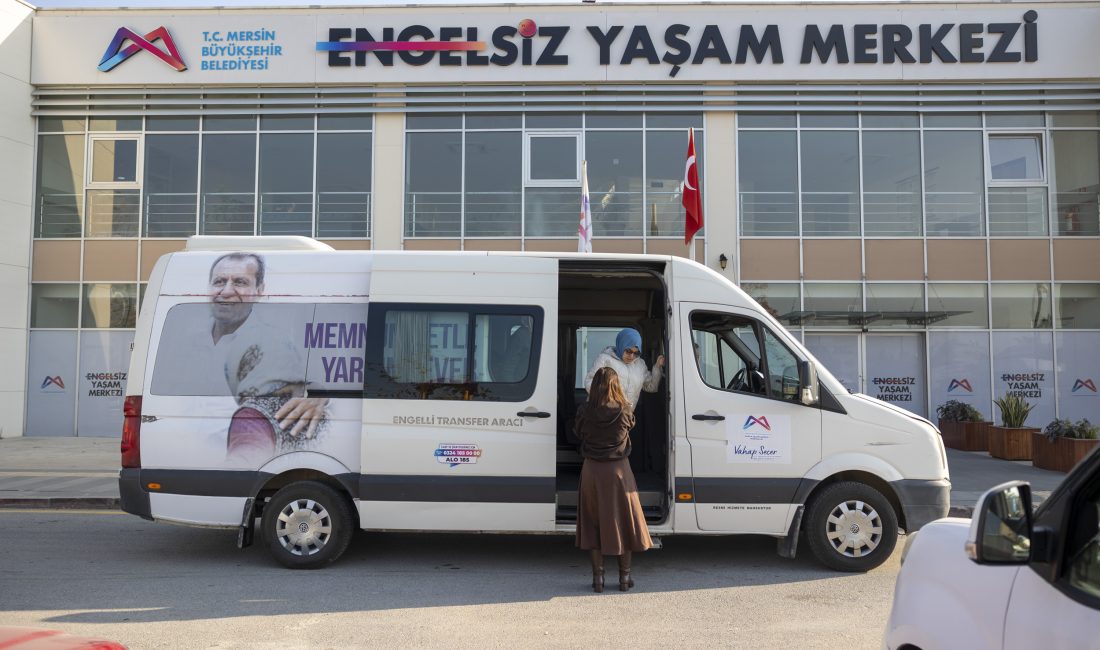 Mersin Büyükşehir Belediyesi, özel