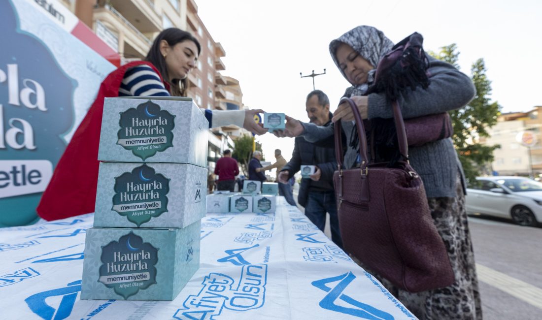 Mersin Büyükşehir Belediyesi, Miraç