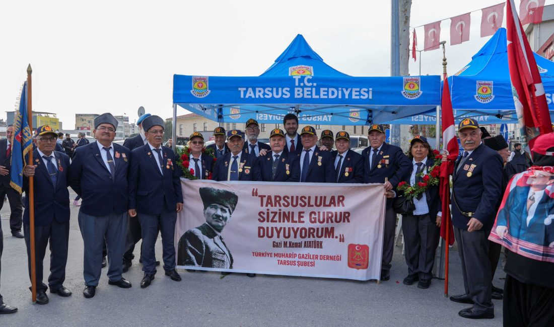 Gazi Mustafa Kemal Atatürk’ün