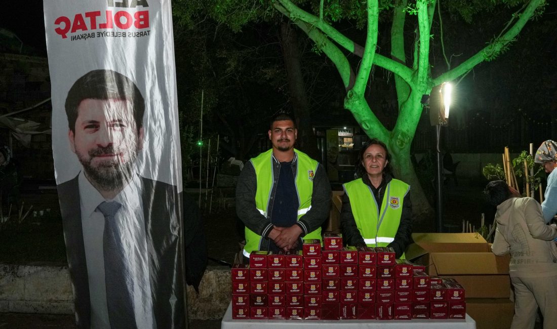 Tarsus Belediyesi, Kadir Gecesi