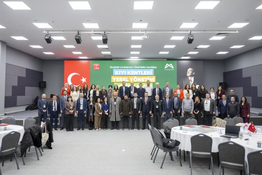 Mersin Büyükşehir Belediyesi ile Türkiye