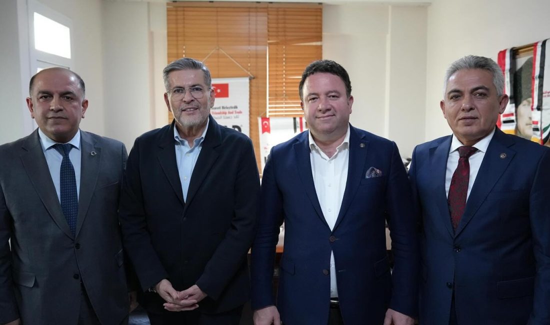 Milliyetçi Hareket Partisi Mersin