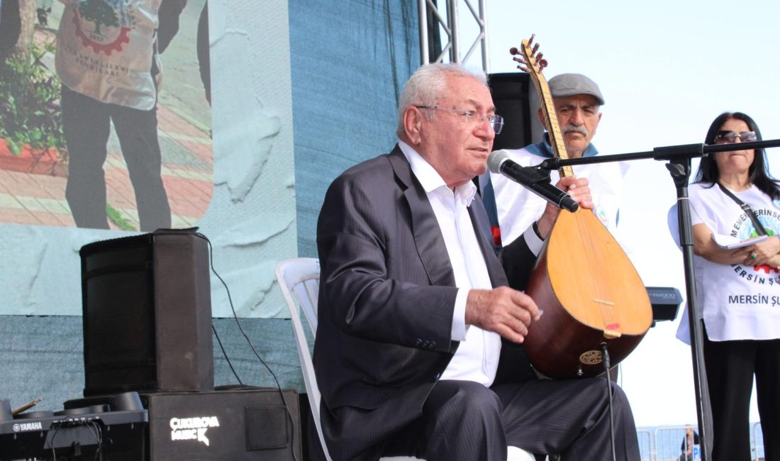 Cumhuriyet Halk Partisi Parti