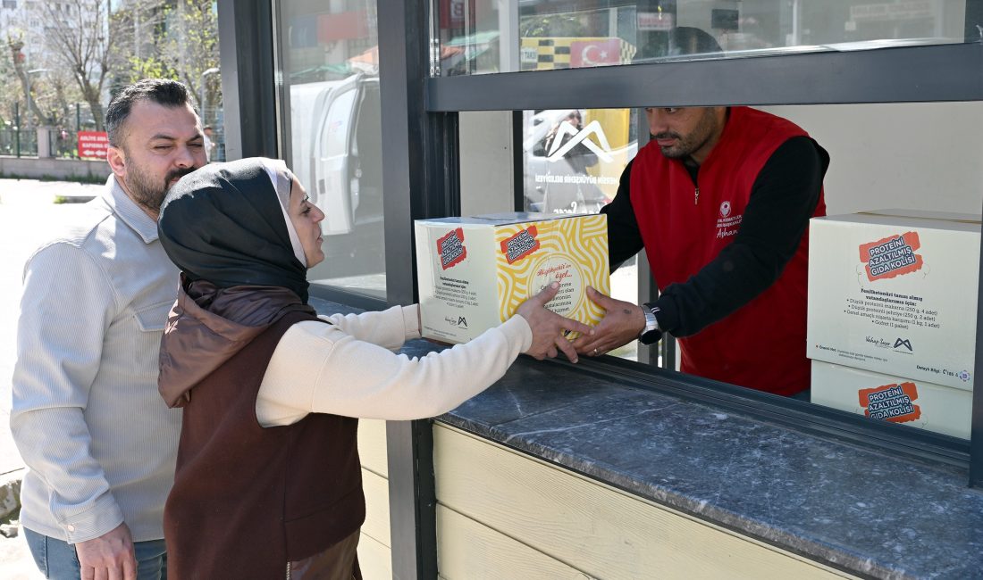 Mersin Büyükşehir Belediyesi, fenilketonüri