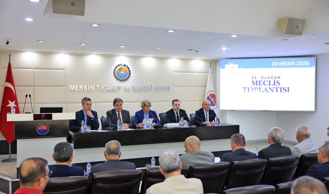 Mersin Ticaret ve Sanayi