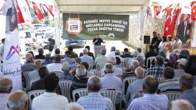 Mersin Büyükşehir Belediyesi, Akdeniz Meyve